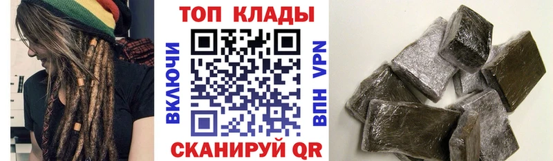 Где можно купить наркотики Волхов Cocaine  Мефедрон  Alpha-PVP  Амфетамин  Гашиш 