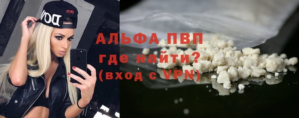 кокаин колумбия Строитель