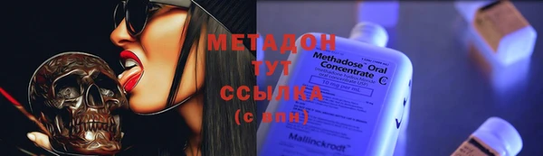 кокаин колумбия Строитель