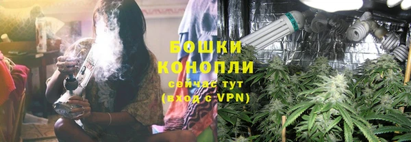 мет Волоколамск