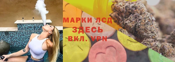 не бодяженный Струнино