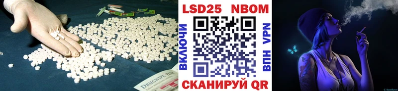 mega   где продают наркотики  Волхов  ЛСД экстази ecstasy 