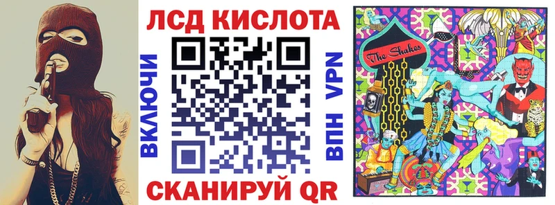 MEGA сайт  Волхов  Марки N-bome 1,8мг 