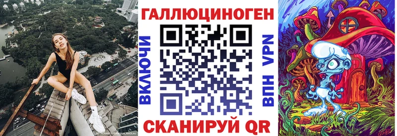 Галлюциногенные грибы Cubensis  сколько стоит  Волхов 